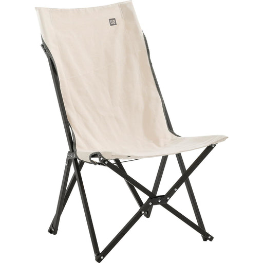 Travellife Rune Chair Beige 2130350 - Travellife - My Roof Tent